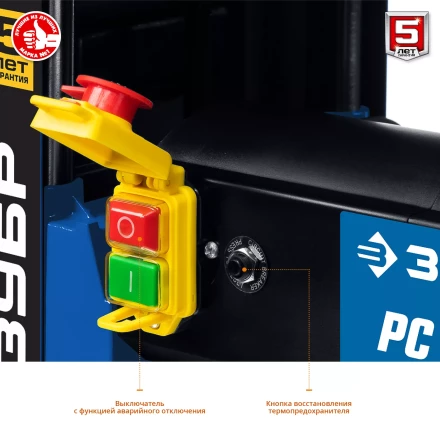 Станок рейсмусовый РС-320 серия ПРОФЕССИОНАЛ купить в Нягани