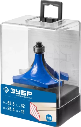 Фрезы кромочные калевочные №1 с подшипником 127мм серия ПРОФЕССИОНАЛ купить в Нягани