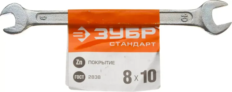 Ключи гаечные рожковые серия СТАНДАРТ купить в Нягани