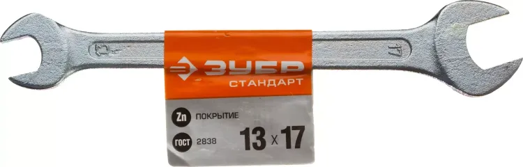Ключи гаечные рожковые серия СТАНДАРТ купить в Нягани