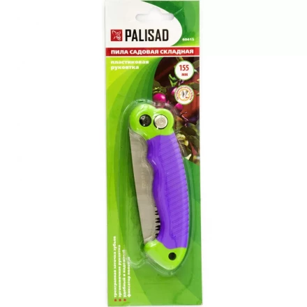 Пила садовая складная пластиковая рукоятка Palisad 60415 купить в Нягани