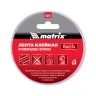 Лента клейкая противоскользящая прозрачная 25 мм x 5 м Matrix 88709 купить в Нягани