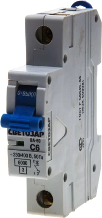 Выключатель автоматический СВЕТОЗАР 1-полюсный, 63 A,&quot;C&quot;, откл. сп. 6 кА, 230 / 400 В SV-49061-63-C купить в Нягани