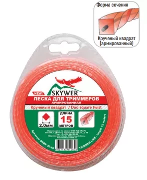 Леска для триммера DUO SQUARE TWIST (квадрат крученый армированный) 3,0ММХ15М купить в Нягани