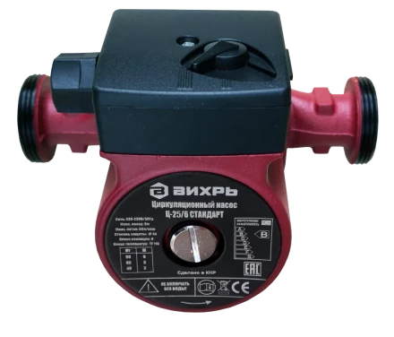 Циркуляционный насос Вихрь Ц-25/6 СТАНДАРТ купить в Нягани