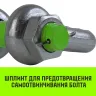 Скоба омегообразная со шплинтом HITCH G2130 25.0 т (SZ072037) купить в Нягани