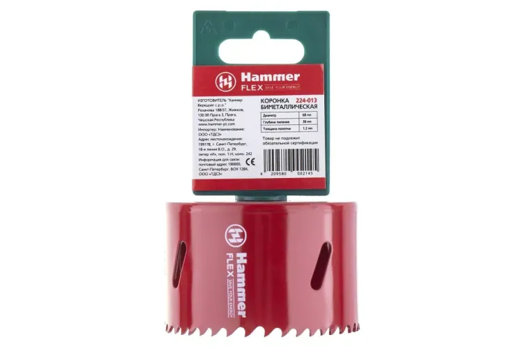 Коронка биметаллическая HAMMER Ф68х38мм 5/8" BiMETALL (224-013) купить в Нягани