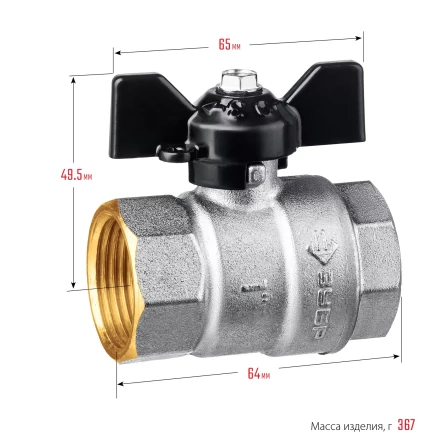 ЗУБР d 1, ручка бабочка, мама-мама, полнопроходной шаровой кран (51323-1) купить в Нягани
