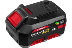 Аккумуляторная батарея Li-Ion, 18 В, 4 Ач, тип С1 АКБ-С1-18-4