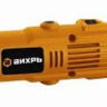 Гравер электрический ВИХРЬ Г-150 купить в Нягани