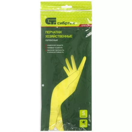 Перчатки хозяйственные латексные S СИБРТЕХ 67876 купить в Нягани