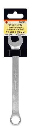 Ключ гаечный комбинированный 16x16 Энкор 26211 купить в Нягани