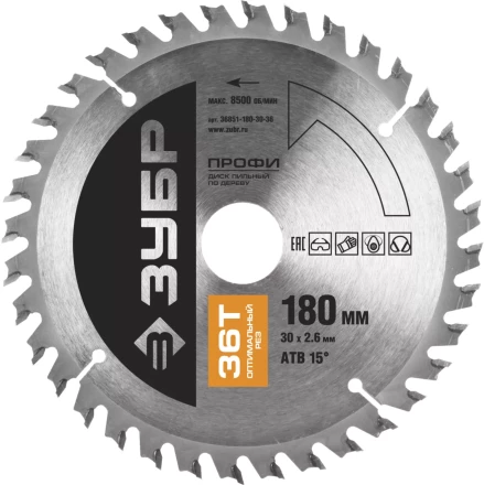 Диск пильный ЗУБР &quot;ПРОФИ&quot; &quot;Оптимальный рез&quot; по дереву, 36Т, 180х30мм 36851-180-30-36 купить в Нягани