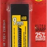 Лезвия OLFA сегментированные BLACK MAX, 9х80х0,38мм, 13 сегментов, 50шт OL-ABB-50B купить в Нягани