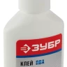 Клей ПВА ЗУБР, на блистере, 60 г 41932 купить в Нягани