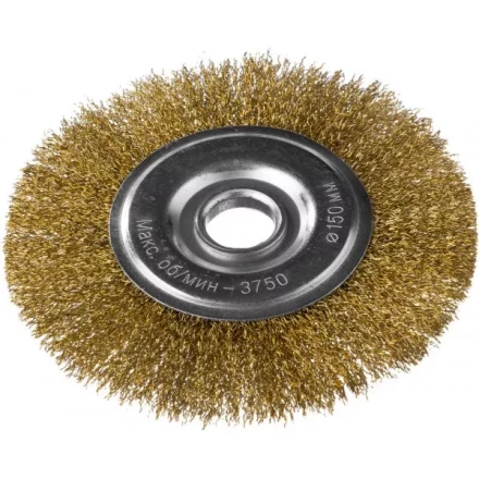 DEXX. Щетка дисковая для УШМ, витая стальная латунированная проволока 0,3мм, 150ммх22мм 35101-150 купить в Нягани
