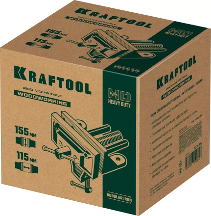Тиски KRAFTOOL столярные переносные, на струбцине 32720-155 купить в Нягани