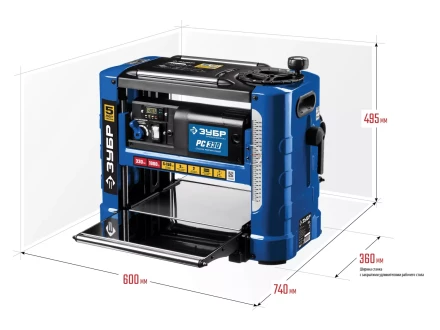 Станок рейсмусовый 2 скорости РС-330 серия ПРОФЕССИОНАЛ купить в Нягани