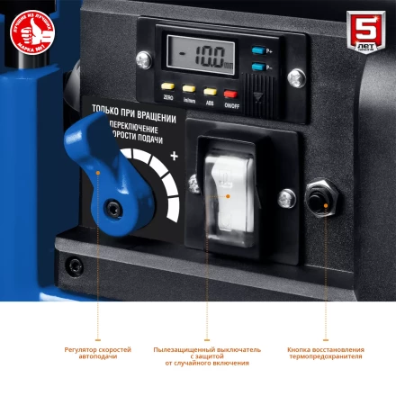 Станок рейсмусовый 2 скорости РС-330 серия ПРОФЕССИОНАЛ купить в Нягани