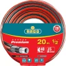 Шланг RACO "PREMIUM" поливочный, 40атм., армированный, 3-х слойный, 1/2"х20м 40300-1/2-20 купить в Нягани