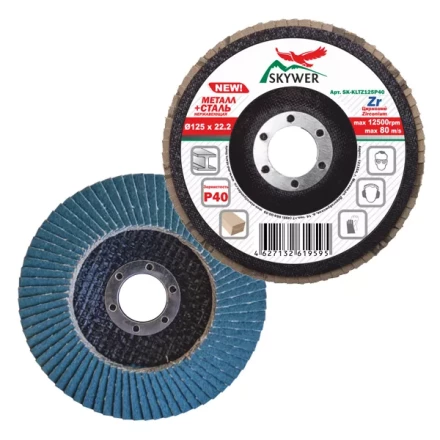 Круг лепестковый торцевой 115*22,2 P60 (уп.10шт) купить в Нягани