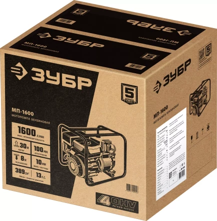 ЗУБР 1600 л/мин, мотопомпа бензиновая (МП-1600) купить в Нягани