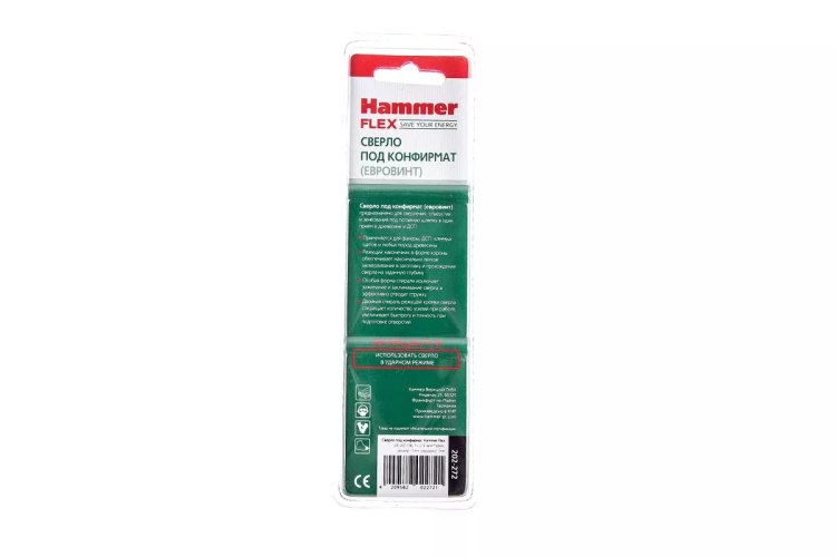 Сверло по дереву HAMMER Ф4х70мм (202-272 DR WD DBL FLUTE ) купить в Нягани
