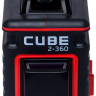 Нивелир лазерный ADA Cube 2-360 Basic Edition купить в Нягани