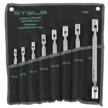 Набор ключей шарнирных CrV 8 штук STELS 14965 купить в Нягани