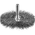 ЗУБР &quot;ПРОФЕССИОНАЛ&quot;. Щетка дисковая для дрели, витая стальная проволока 0,3мм, 63мм 35198-063_z02 купить в Нягани