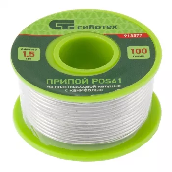 Припой с канифолью D 1,5 мм 100 г POS61 на пластмассовой катушке Сибртех 913377 купить в Нягани