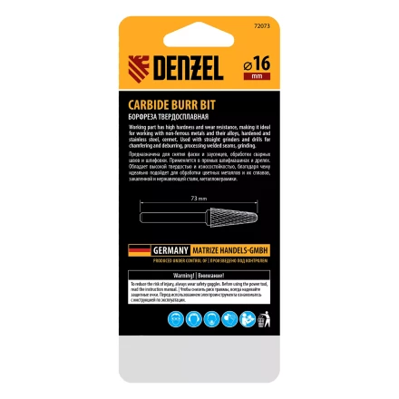 Борфреза по металлу твердосплавная Denzel 72073, коническая закругленная, тип-L, 16 мм купить в Нягани