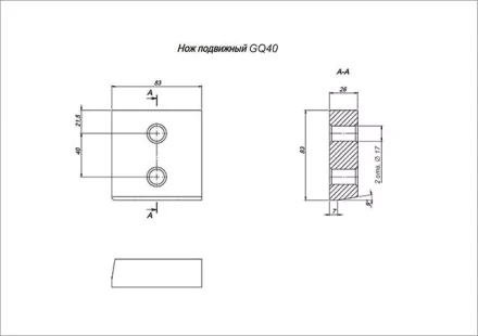 Нож к резчикам арматуры GQ 40 VEKTOR купить в Нягани
