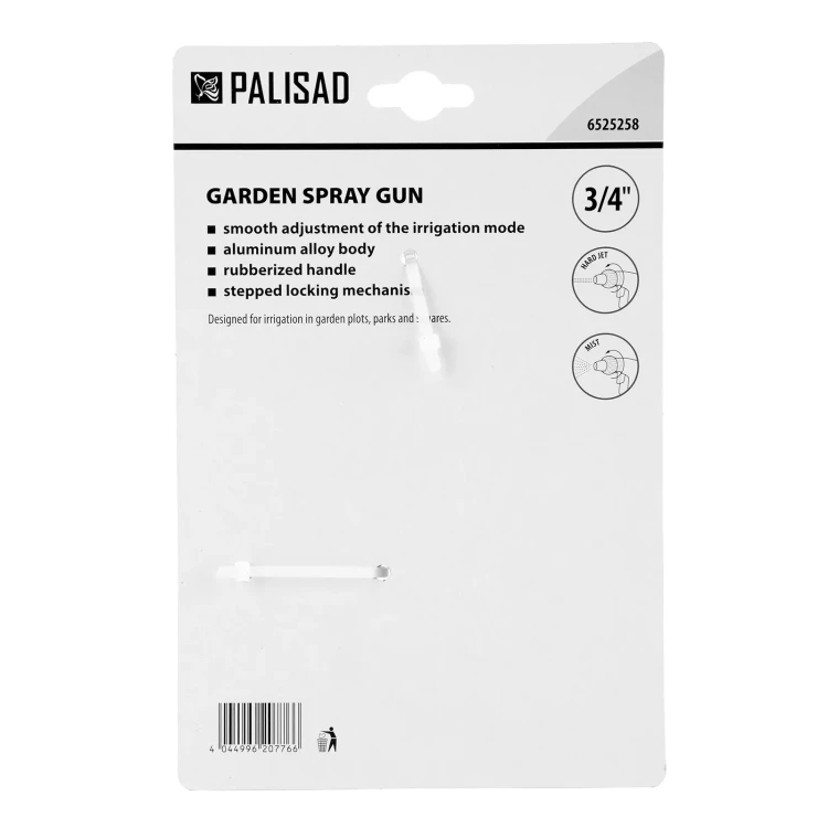 Пистолет-распылитель Palisad , регулируемый, металлический корпус, 6525258 купить в Нягани