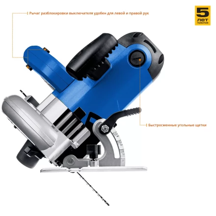 Пила циркулярная ПДП-75 серия ПРОФЕССИОНАЛ купить в Нягани