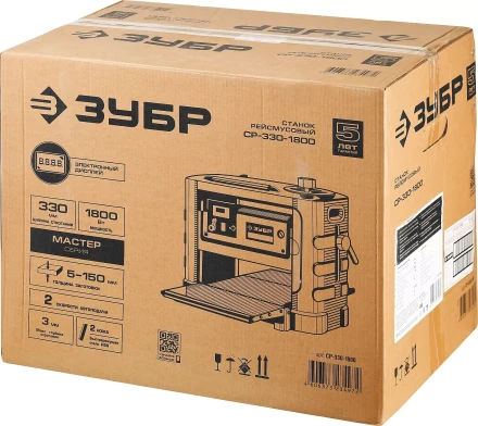 Станок рейсмусовый 2 скорости СР-330-1800 серия МАСТЕР купить в Нягани