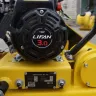Виброплита STEM Techno SPC 152 купить в Нягани