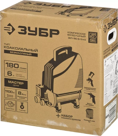 Компрессор воздушный ЗКП-180-6-1.1-Н3 серия МАСТЕР купить в Нягани
