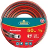 Шланг RACO "PREMIUM" поливочный, 40атм., армированный, 3-х слойный, 1/2"х50м 40300-1/2-50 купить в Нягани