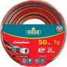 Шланг RACO "PREMIUM" поливочный, 40атм., армированный, 3-х слойный, 1/2"х50м 40300-1/2-50 купить в Нягани