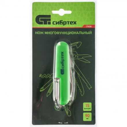 Нож многофункциональный компактный размер 15 функций 90 мм Сибртех 17626 купить в Нягани