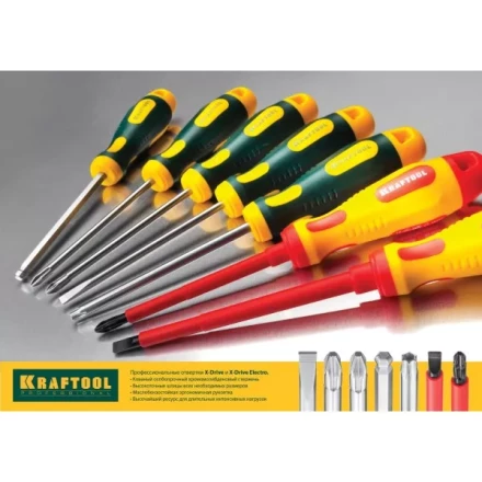 Отвертка KRAFTOOL &quot;EXPERT&quot;, Cr-Mo-V сталь, двухкомпонентная противоскользящая рукоятка, PZ, №2x38мм 250073-2-038 купить в Нягани