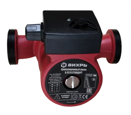 Циркуляционный насос Вихрь Ц-32/6 СТАНДАРТ купить в Нягани