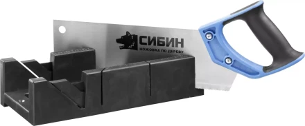 Ножовка СИБИН с двухкомпонентной рукояткой, стусло для заготовок 100х50мм, 300мм 15385-35 купить в Нягани