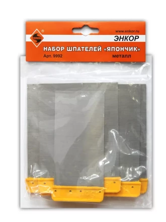 Набор шпателей япончик металл 9992 купить в Нягани