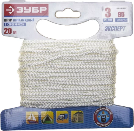 Шнур ЗУБР полиамидный, плетеный, повышенной нагрузки, с сердечником, белый, d 3, 20м 50310-03-020 купить в Нягани