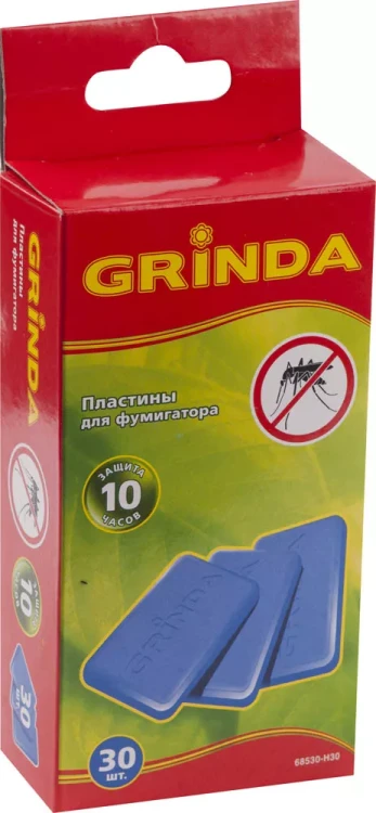 Пластины GRINDA для фумигатора, 30 шт 68530-H30 купить в Нягани