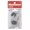 Щетки угольные HAMMER 404-235 купить в Нягани