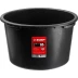 Кадка ЗУБР &quot;ЭКСПЕРТ&quot; строительная пластмассовая, 60л 06095-65_z03 купить в Нягани