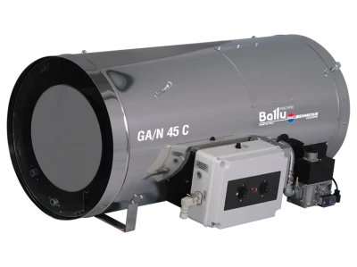 Подвесной газовый теплогенератор BALLU GA/N 45 - C